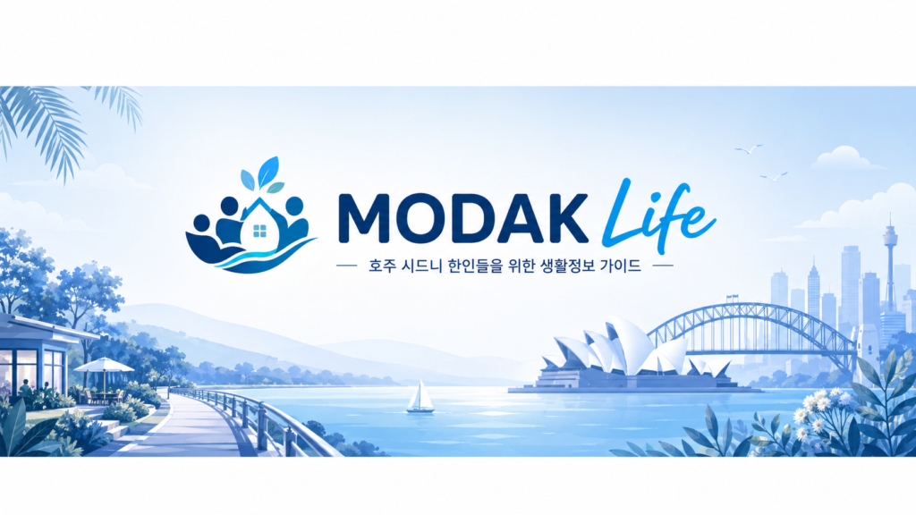 미국 배당주 보는 기준